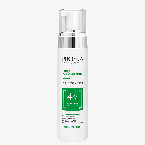 Пенка для умывания PERFECT Skin Foam с пребиотиком и алоэ вера, 210 мл