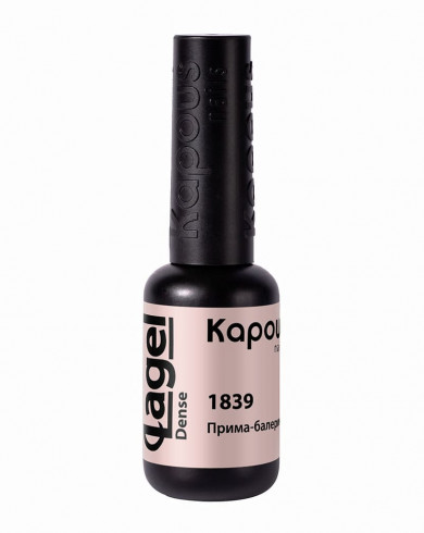 Kapous Professional Гель-лак Прима-балерина, 8 мл