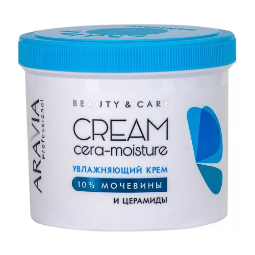 Увлажняющий крем с церамидами и мочевиной (10%) CERA-MOISTURE CREAM, 550 мл