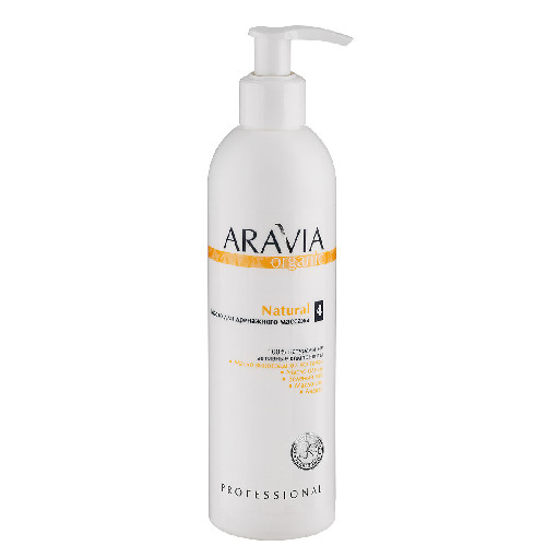 Масло для дренажного массажа Natural, 300 мл, ARAVIA Organic