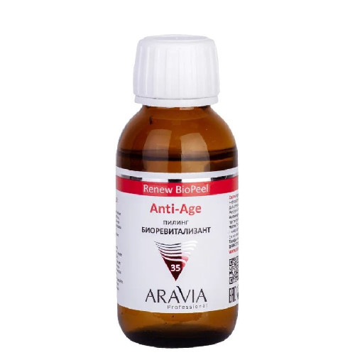 Пилинг-биоревитализант для всех типов кожи ANTI-AGE RENEW BIOPEEL, 100 мл
