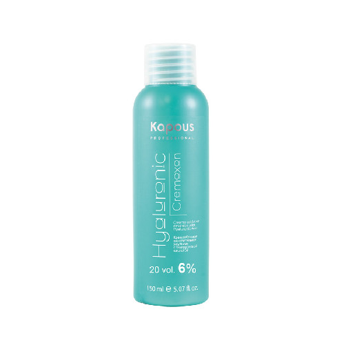 Кремообразная окислительная эмульсия Kapous Hyaluronic Cremoxon 6%, 150 мл 