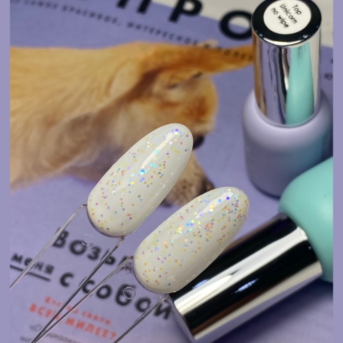 Топ Unicorn без липкого слоя Lime professional, 5мл