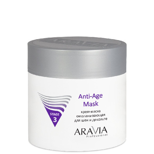 Крем-маска омолаживающая для шеи декольте Anti-Age Mask Aravia Professional, 300 мл            