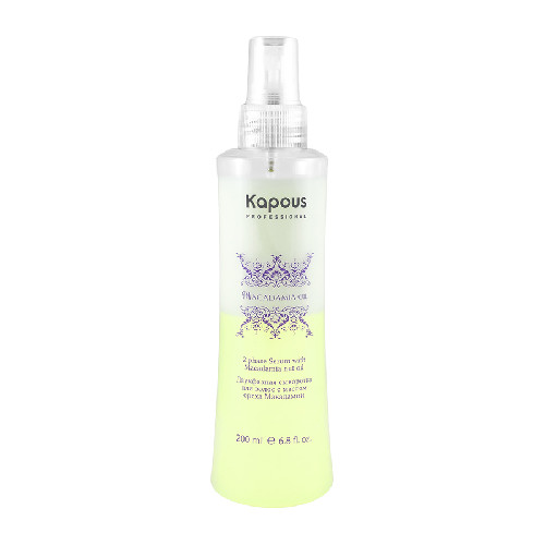 Двухфазная сыворотка для волос с маслом ореха макадамии Kapous Macadamia Oil, 200 мл