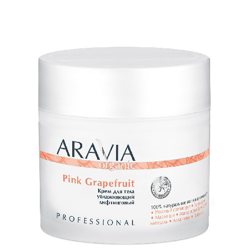 Крем для тела увлажняющий лифтинговый Pink Grapefruit 300 мл, ARAVIA Organic 