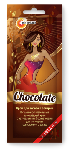 Крем для загара в солярии Chocolate Tan Master,15 мл 