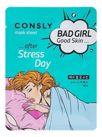 Маска тканевая BAD GIRL "после тяжелого дня" Good Skin after Stress Day Mask Sheet, 23мл