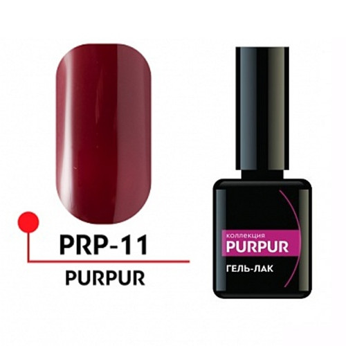 Гель-лак PURPUR №11, 5 мл.