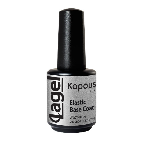 Эластичное базовое покрытие Kapous Elastic Base Coat, 15 мл
