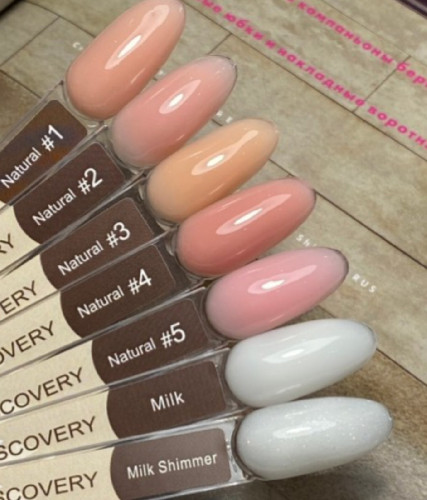 Гель Discovery Natural №3, 15 гр