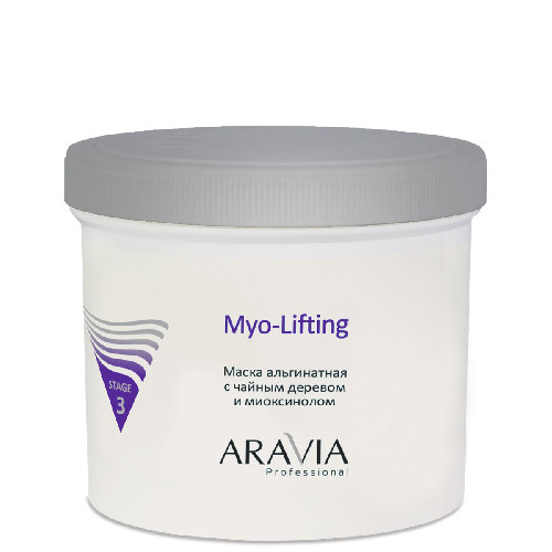 Маска альгинатная с чайным деревом и миоксинолом Myo-Lifting Aravia Professional, 550 мл