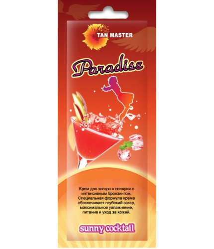 Крем для загара в солярии Paradise Tan Master,12 мл