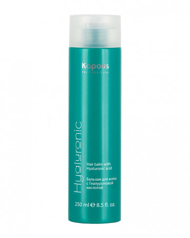 Бальзам для волос с Гиалуроновой кислотой Kapous Hyaluronic acid, 250 мл