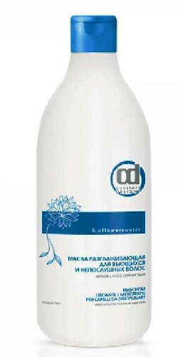 Шампунь разглаживающий для вьющихся и непослушных волос Constant Delight, 1000 мл