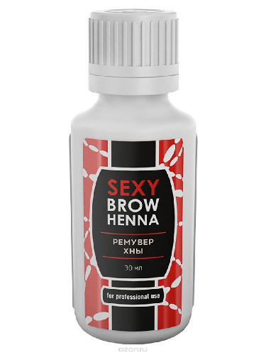 Средство для удаления хны/краски с кожи Sexy Brow Henna, 30мл