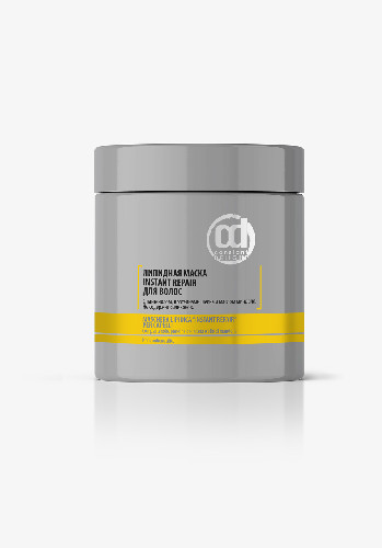 Липидная маска Instant Repair для волос Constant Delight, 1000 мл
