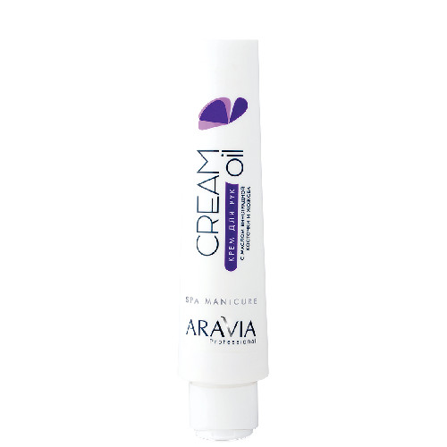 Крем для рук Cream Oil с маслом виноградной косточки и жожоба Aravia Professional, 100 мл