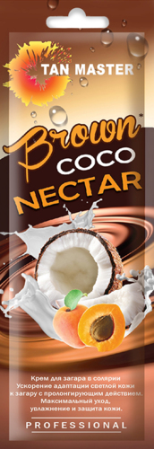 Крем для загара в солярии Brown Coco Nectar Tan Master,15 мл