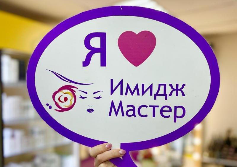 РЕЖИМ РАБОТЫ В ПРАЗДНИЧНЫЕ ДНИ