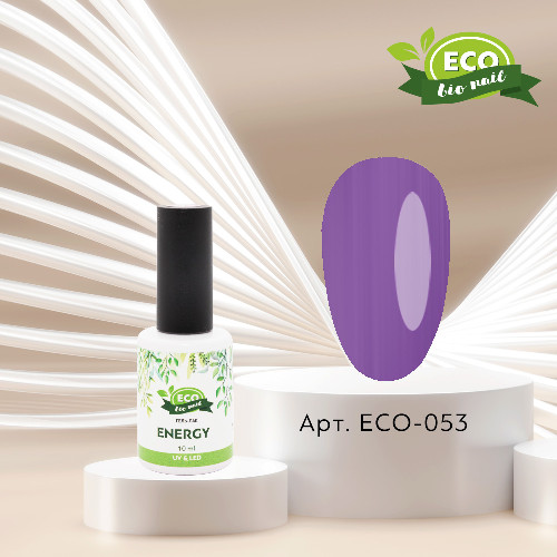 ECO Гель-лак Energy №4, 10мл
