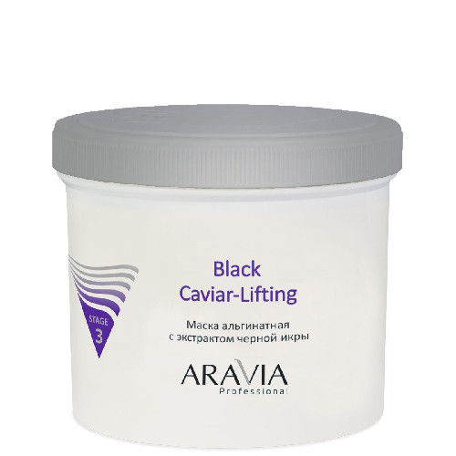 Маска альгинатная с экстрактом черной икры Black Caviar-Lifting Aravia Professional, 550 мл