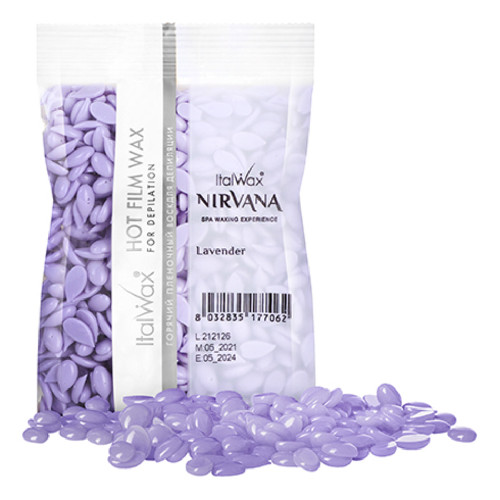 Воск пленочный горячий ITALWAX Vanira (Лаванда) гранулы 100гр