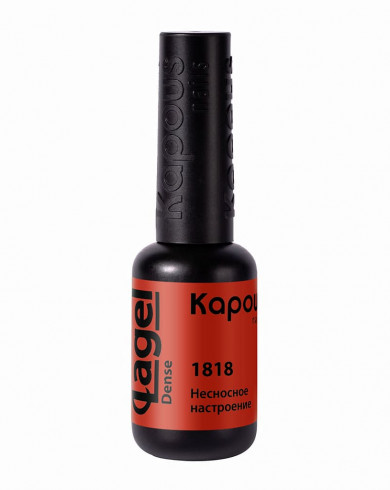 Kapous Professional Гель-лак Несносное настроение, 8 мл