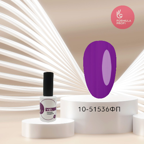 ФП Топовое покрытие "Veil" Violet, 10мл