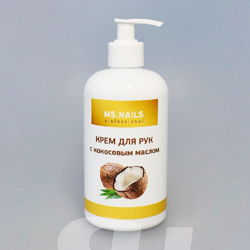 Крем для рук с кокосовым маслом MS NAILS, 500мл.