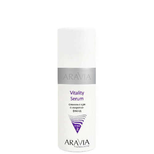 Оживляющая сыворотка-флюид Vitality Serum Aravia Professional, 150 мл                         