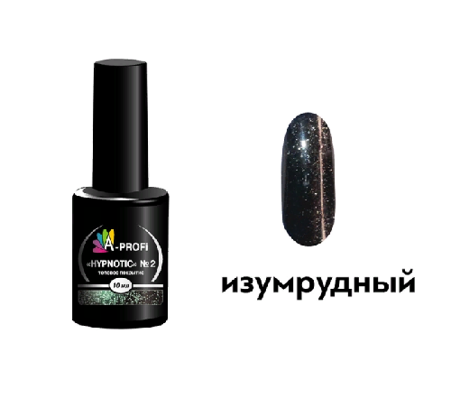 Топовое покрытие "Hypnotic" №2, 10мл