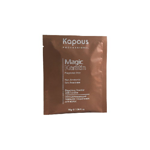 Обесцвечивающий порошок с кератином Kapous Non Ammonia Magic Keratin, 30 гр.