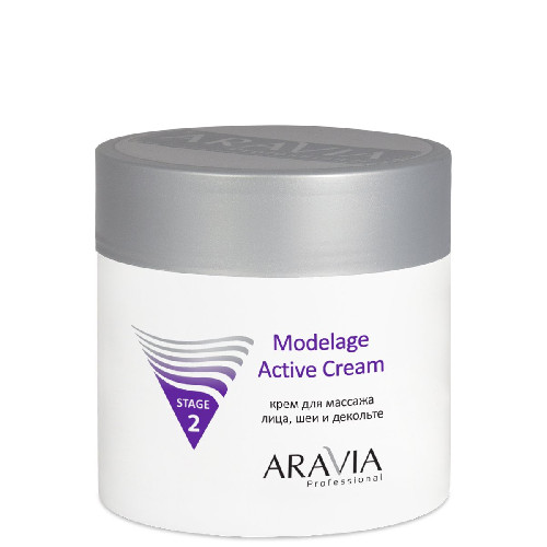 Крем для массажа лица Modelage Active Cream Aravia Professional, 300 мл                             