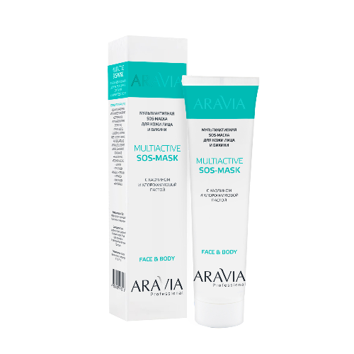 Мультиактивная SOS-маска для кожи лица и бикини  Multiactive SOS-Mask, 100 мл  ARAVIA Professional