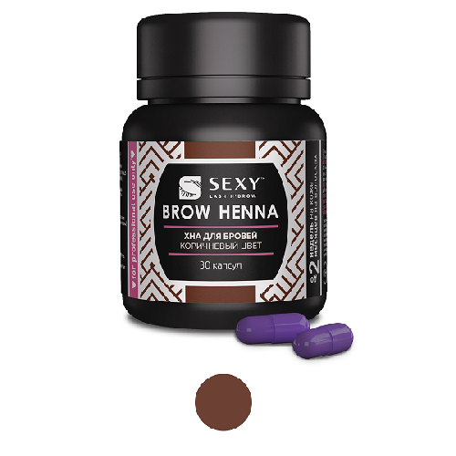 Коричневая хна Sexy Brow Henna 6 г