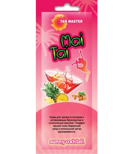 Крем для загара в солярии Mai Tai Tan Master,12 мл