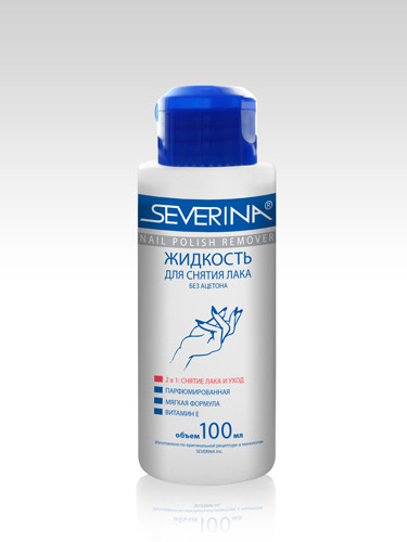 Жидкость для снятия лака без ацетона с витамином Е Severina, 100 мл