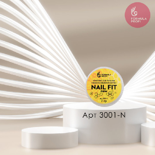 Комплекс для питания и восстановления ногтей "Nail Fit" new, 7г