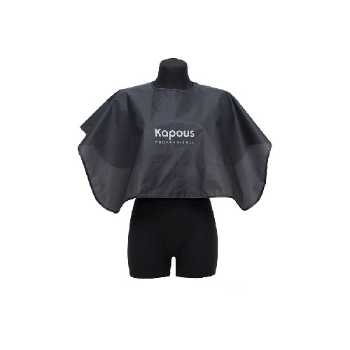 Пелерина Kapous Professional