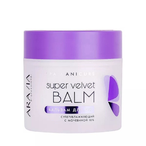 Бальзам для рук суперувлажняющий с мочевиной (10%) SUPER VELVET BALM, 300 мл