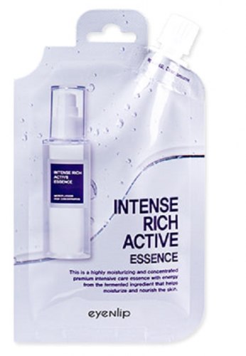 Эссенция для лица Itense Rich Active Essence, 25 мл