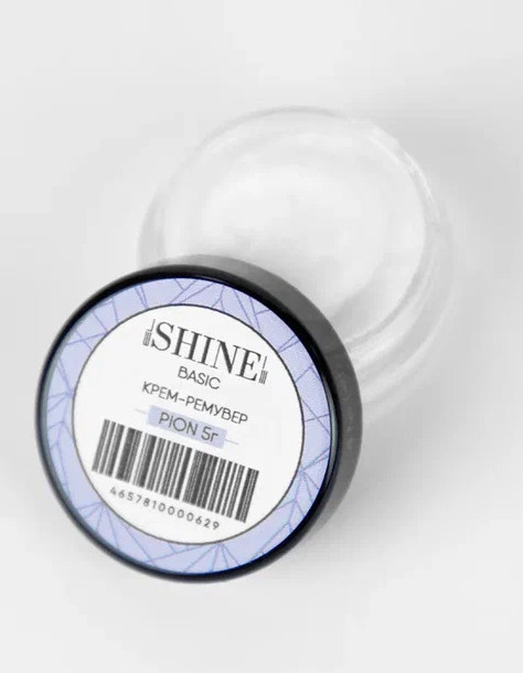 Крем-ремувер elSHINE "BASIC Pion", 5 г