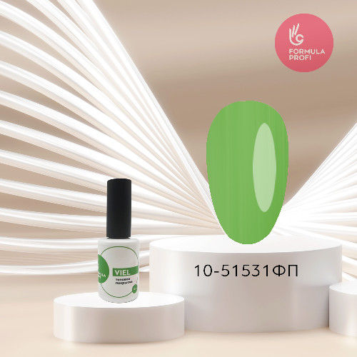 ФП Топовое покрытие "Veil" Green, 10мл