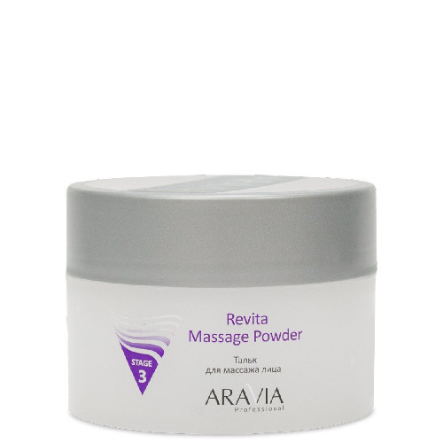 Тальк для массажа лица Revita Massage Powder Aravia Professional, 150 мл