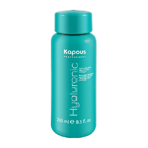 Восстанавливающий шампунь с Гиалуроновой кислотой Kapous Hyaluronic acid, 250 мл
