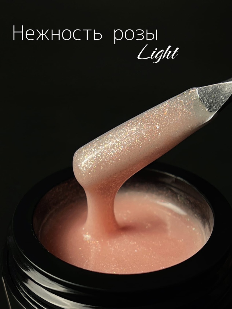 Гель LuxLak Light "Нежность розы" 12 гр