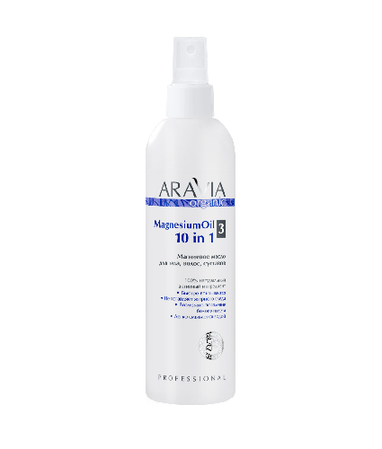 Магниевое масло для тела, волос, суставов Magnesium Oil, 300 мл Aravia Organic