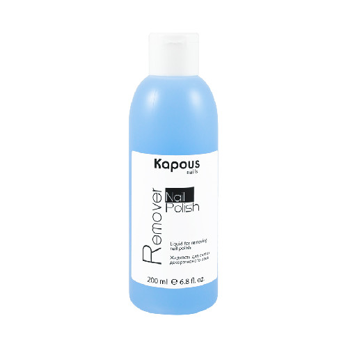 Жидкость для снятия декоративного лака Kapous Nail Polish Remover, 200 мл