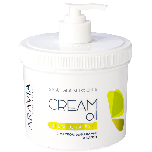 Крем для рук Cream Oil с маслом макадамии и карите Aravia Professional, 550 мл 